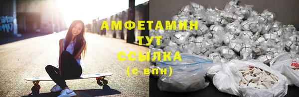 хмурый Алексеевка