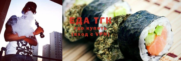кокаин перу Алексин