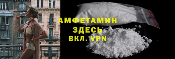 хмурый Алексеевка