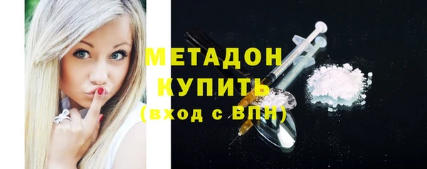 хмурый Алексеевка