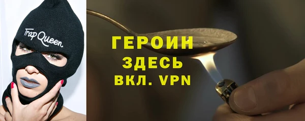 марки lsd Абдулино