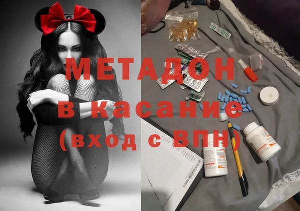 хмурый Алексеевка