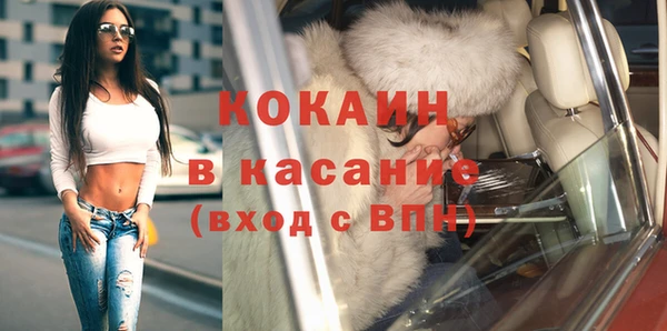 марки lsd Абдулино