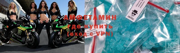 гашиш Абинск