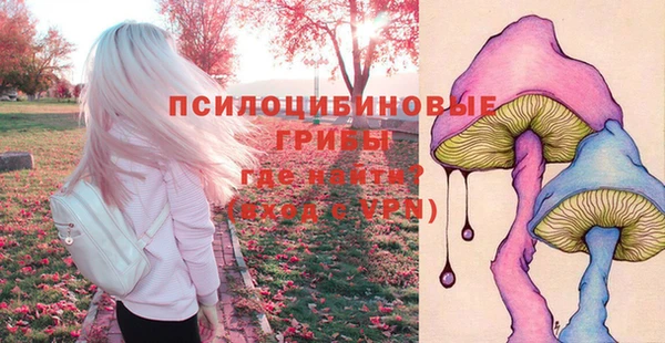 гашиш Абинск