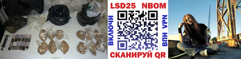 Лсд 25 экстази ecstasy Циолковский